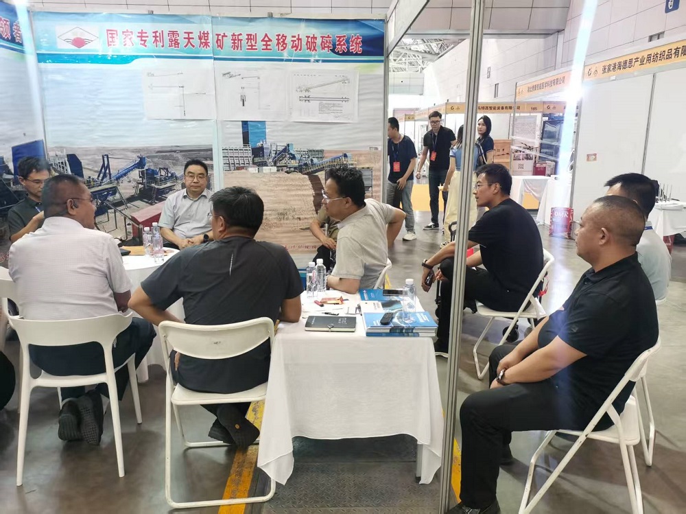 新鄉(xiāng)市威達機械有限公司第20屆新疆國際煤炭工業(yè)博覽會 參展成功！